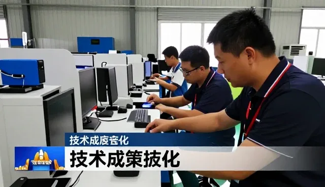 应急安全民生普及网服务技术转让客户,提供技术转让支持