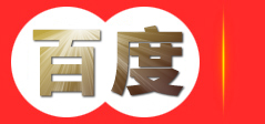 应急安全民生普及网